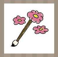 一只笔和三朵花是什么成语