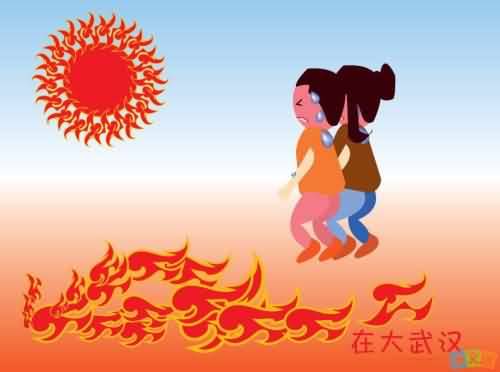 酷热的反义词