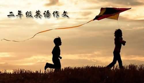 二年级近义词反义词大
