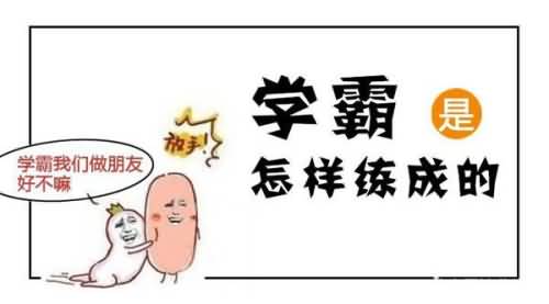 四级英语反义词大全