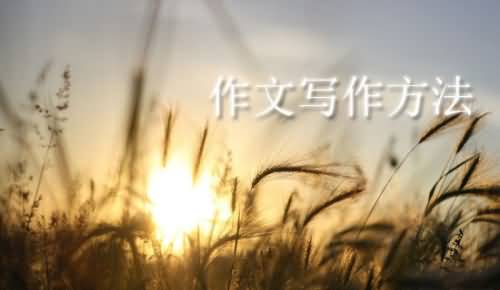 团结的反义词有哪些