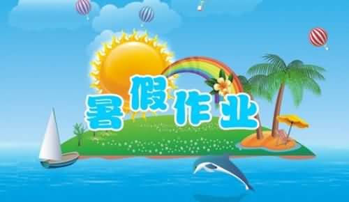 三年级近反义词大全