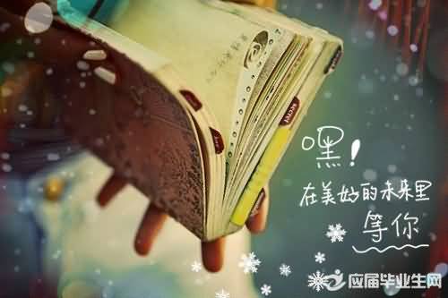 心爱的反义词是什么