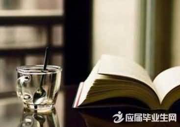 永久近义词和反义词