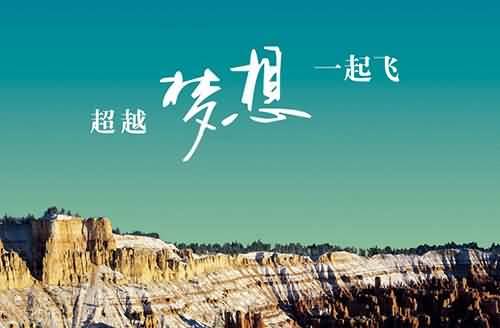 有字反义词是什么