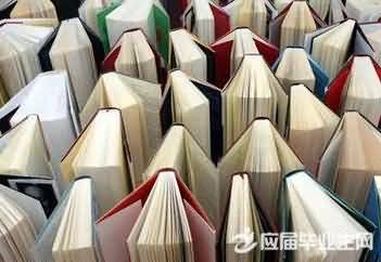 considerable的反义词