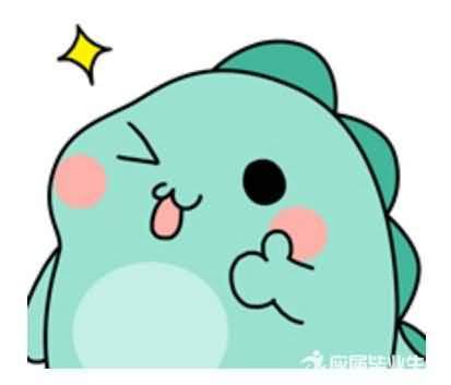 幼儿两字反义词大全