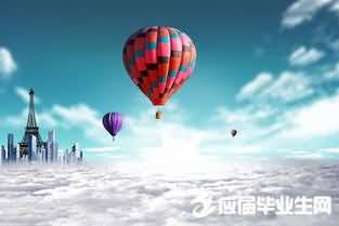 畏手畏尾的反义词