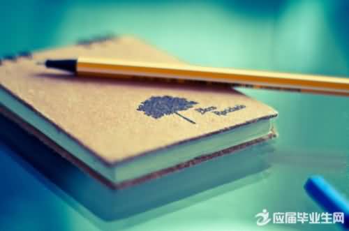 日暮途穷褒义词贬义词