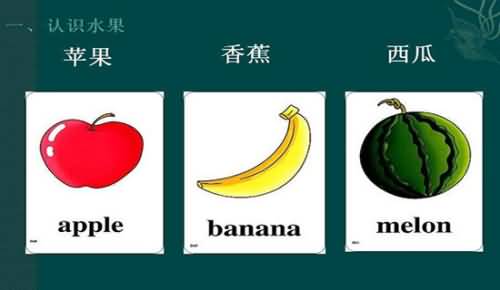学反义词记英语单词