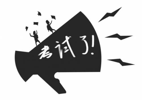 幼儿园的反义词