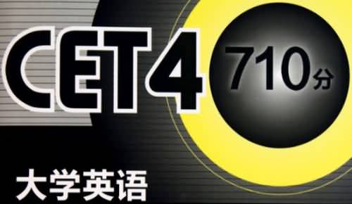 GRE高频反义词汇大全