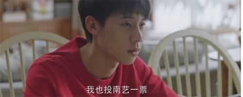 方一凡最后上的什么大学