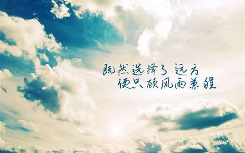 小学三年级作文秋天的景色200字300字400字