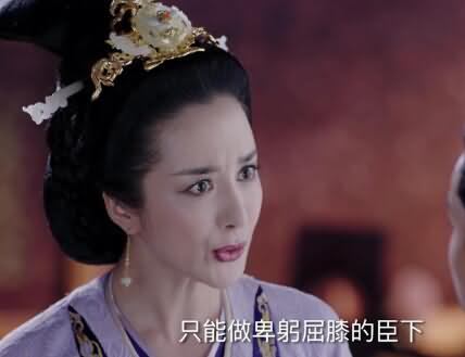 独孤曼陀历史原型是谁