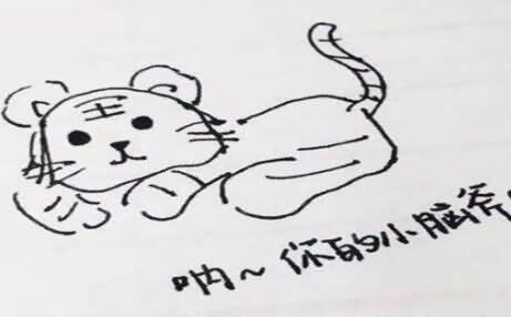 小脑斧是哪里的口音