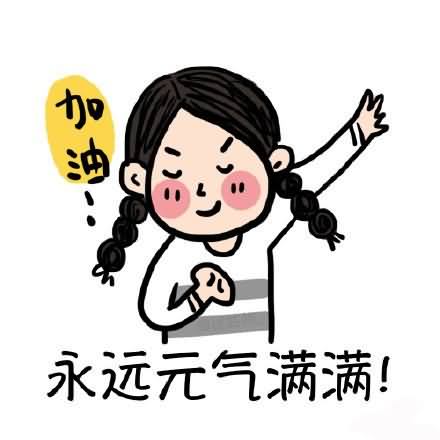 关于新年愿望作文200字300字400字500字