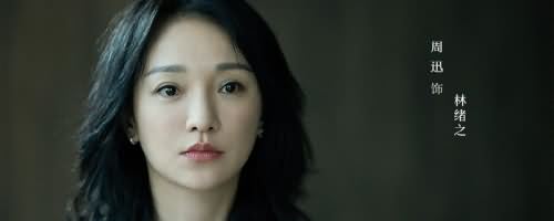 007J9PKygy1gd35fuk86sj30u0104wzq.jpg