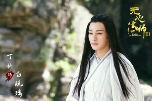 无心法师3白琉璃怎么变坏了 真实身份即将揭晓