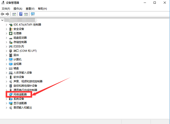 怎么知道电脑重装系统win10后是否支持5Gwifi无线网呢? 怎么知道电脑重装系统win10后是否支持5Gwifi无线网呢?