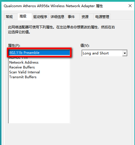 怎么知道电脑重装系统win10后是否支持5Gwifi无线网呢? 怎么知道电脑重装系统win10后是否支持5Gwifi无线网呢?