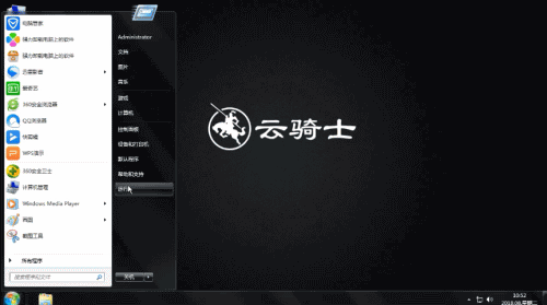 电脑蓝屏开不了机(6) 电脑蓝屏开不了机(6)