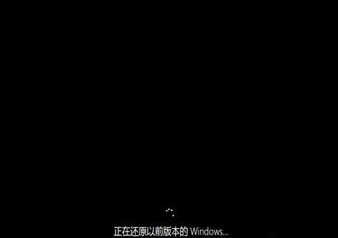 升级win10后恢复到win7的操作方法(5) 升级win10后恢复到win7的操作方法(5)