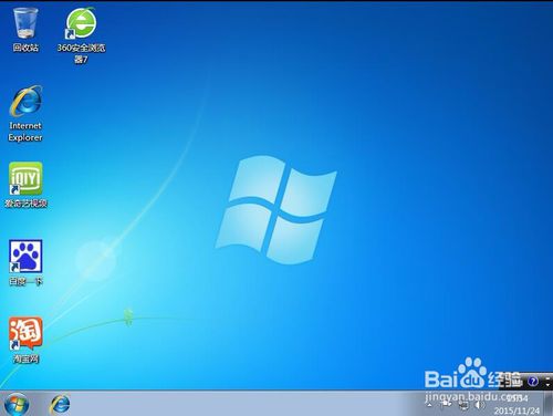 win10下用u盘装win7系统的教程(7) win10下用u盘装win7系统的教程(7)