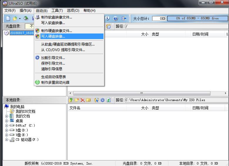 u盘文件系统(3) u盘文件系统(3)
