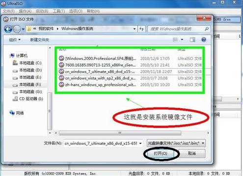 u盘文件系统(2) u盘文件系统(2)