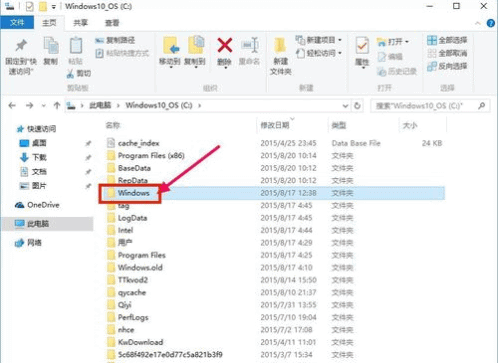 win10无线上不去网解决图文教程(1) win10无线上不去网解决图文教程(1)