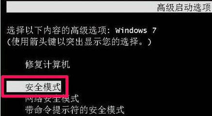 电脑屏幕不动了无法操作怎么办(1) 电脑屏幕不动了无法操作怎么办(1)