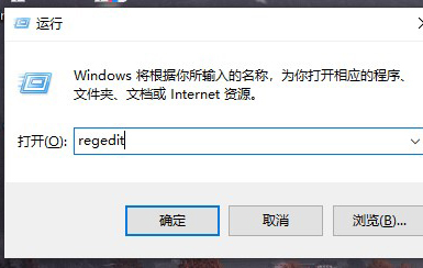 win10产品密钥在哪里能找到