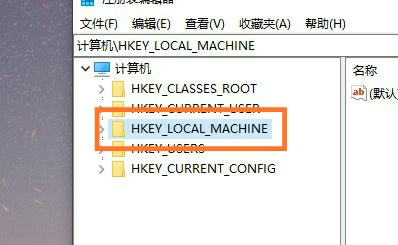 win10产品密钥在哪里能找到(1)