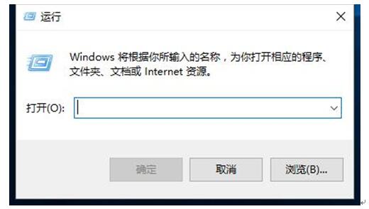 win10锁屏后保证程序运