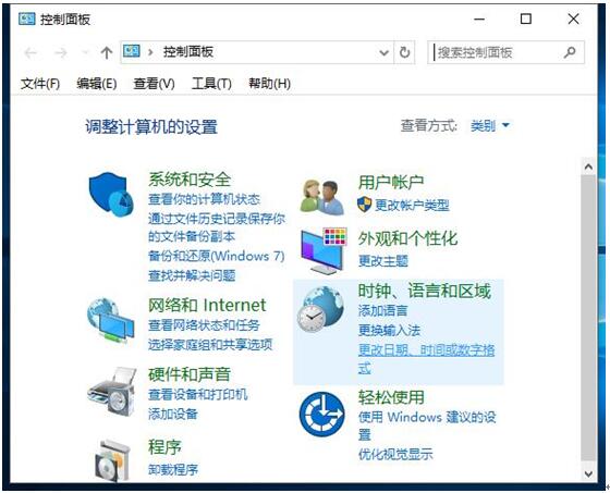 win10锁屏后保证程序运行正常的具体方法(1) win10锁屏后保证程序运行正常的具体方法(1)
