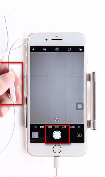 iphone耳机线控设置(9) iphone耳机线控设置(9)