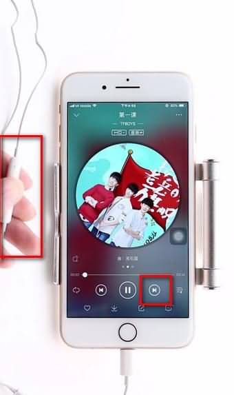 iphone耳机线控设置(1) iphone耳机线控设置(1)