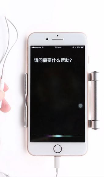 iphone耳机线控设置(6) iphone耳机线控设置(6)