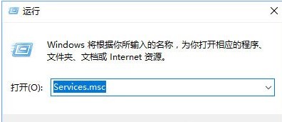 win10蓝牙鼠标pin码