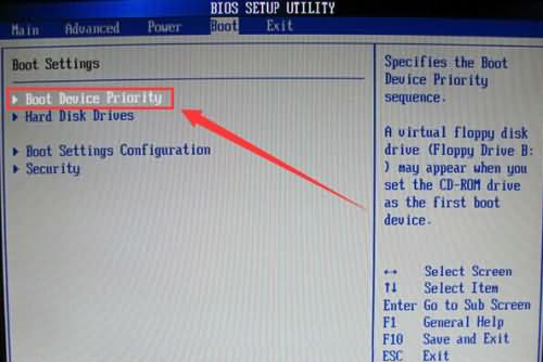 磐英主板BIOS设置u盘启动的具体方法(2)
