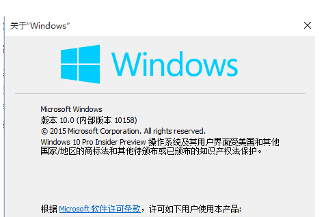 Win10系统如何重新排列开始菜单里的程序(2) Win10系统如何重新排列开始菜单里的程序(2)