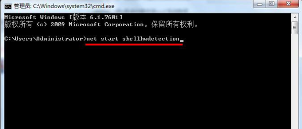u盘自动播放 设置u盘自动播放的方法(1) u盘自动播放 设置u盘自动播放的方法(1)