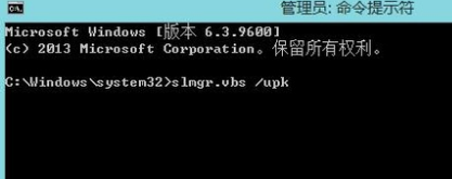 激活系统win10,教你如何激活win10家庭版密钥(1) 激活系统win10,教你如何激活win10家庭版密钥(1)