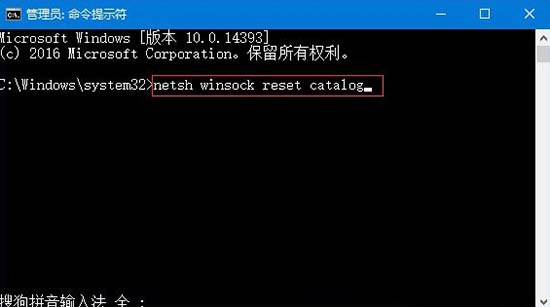 重装win10系统dota2无法与任何服务器建立连接咋处理(1) 重装win10系统dota2无法与任何服务器建立连接咋处理(1)