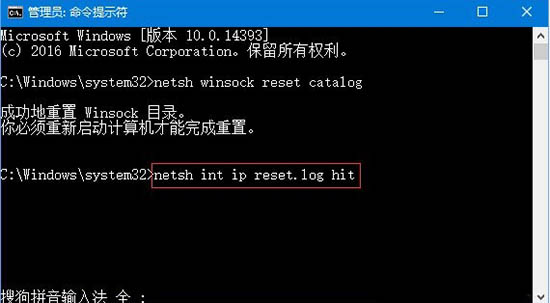重装win10系统dota2无法与任何服务器建立连接咋处理(2) 重装win10系统dota2无法与任何服务器建立连接咋处理(2)