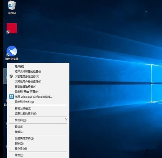 Win10右键菜单添加复制路径选项的具体步骤