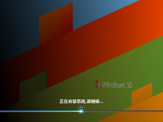 win10纯净版系统之家下