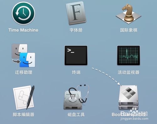 mac苹果安装win10系统可以吗(1)