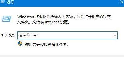 重装win10系统后启动不